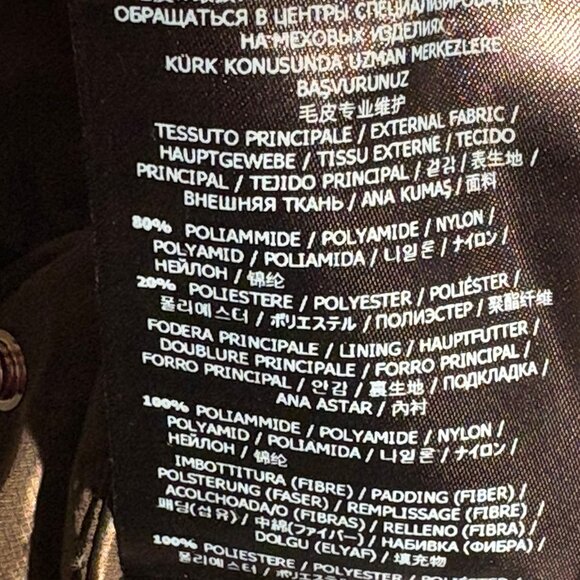 Peuterey Double-Sided Down Jacket - Picture 11 of 16